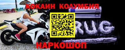 ГАЛЛЮЦИНОГЕННЫЕ ГРИБЫ Нарткала