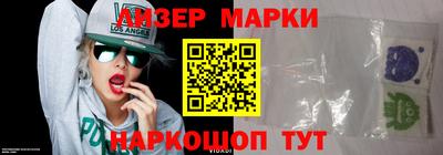 ГАЛЛЮЦИНОГЕННЫЕ ГРИБЫ Нарткала
