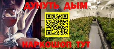 ГАЛЛЮЦИНОГЕННЫЕ ГРИБЫ Нарткала