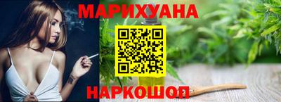 ГАЛЛЮЦИНОГЕННЫЕ ГРИБЫ Нарткала