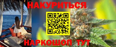 ГАЛЛЮЦИНОГЕННЫЕ ГРИБЫ Нарткала