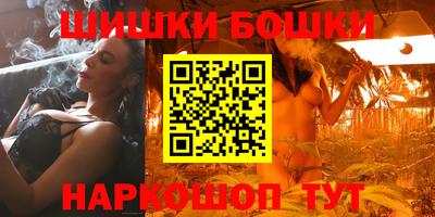 ГАЛЛЮЦИНОГЕННЫЕ ГРИБЫ Нарткала