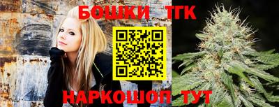 ГАЛЛЮЦИНОГЕННЫЕ ГРИБЫ Нарткала