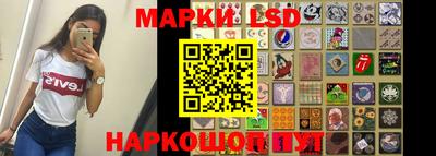 марихуана Нальчик
