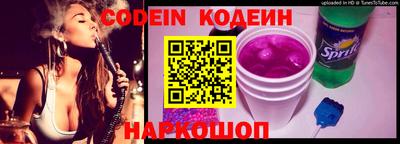 ГАЛЛЮЦИНОГЕННЫЕ ГРИБЫ Нарткала