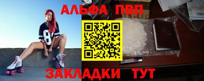 ГАЛЛЮЦИНОГЕННЫЕ ГРИБЫ Нарткала