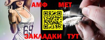 марихуана Нальчик