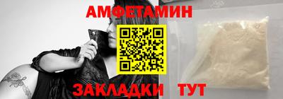 марихуана Нальчик