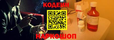 ГАЛЛЮЦИНОГЕННЫЕ ГРИБЫ Нарткала