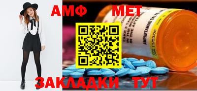 ГАЛЛЮЦИНОГЕННЫЕ ГРИБЫ Нарткала