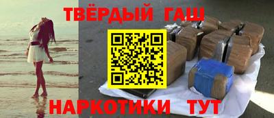 ГАЛЛЮЦИНОГЕННЫЕ ГРИБЫ Нарткала