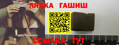 марихуана Нальчик