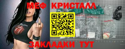 ГАЛЛЮЦИНОГЕННЫЕ ГРИБЫ Нарткала