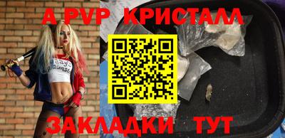 ГАЛЛЮЦИНОГЕННЫЕ ГРИБЫ Нарткала