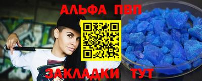 марихуана Нальчик