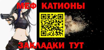 ГАЛЛЮЦИНОГЕННЫЕ ГРИБЫ Нарткала
